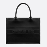 ディオール 買取価格3