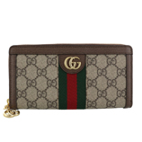 グッチ 買取価格7