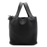 エルメス 買取価格7