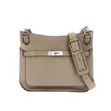 エルメス 買取価格12