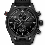 IWC 買取価格6