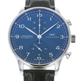 IWC 買取価格11