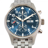 IWC 買取価格17