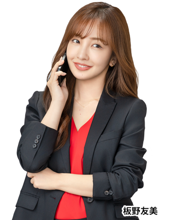 ラグジュアリーセブン 心斎橋