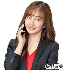 ラグジュアリーセブン 心斎橋